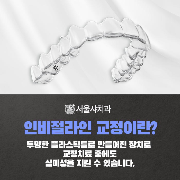 7235f8080a7046304d6bb4e7c647f7f0_i ㅅ (4).jpg